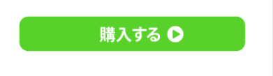 みらぶる１６