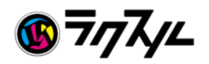ラクスル