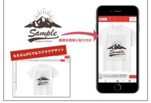sample