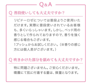 Q&A