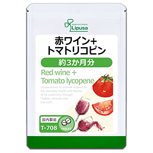 赤ワインプラス