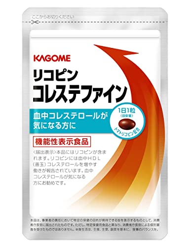 コレステファイン