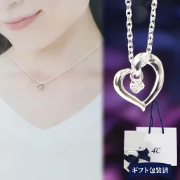 4度C