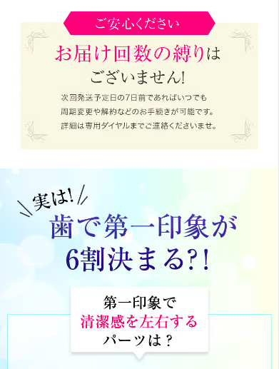 ９