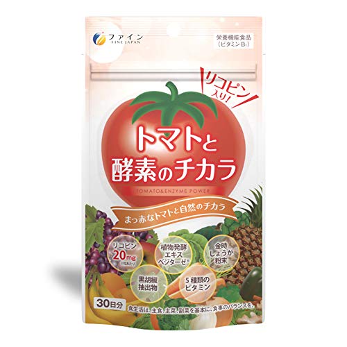 酵素の力