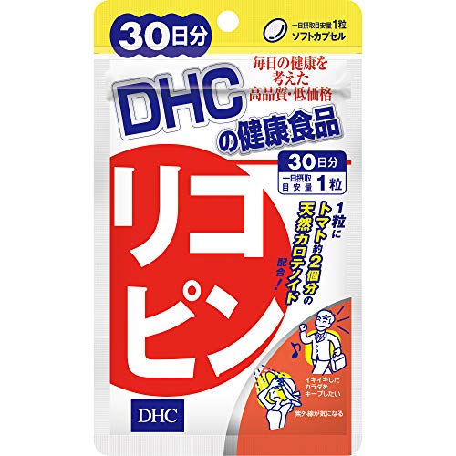 DHC