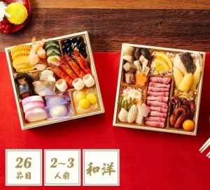 おせち5