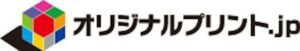 オリジナル