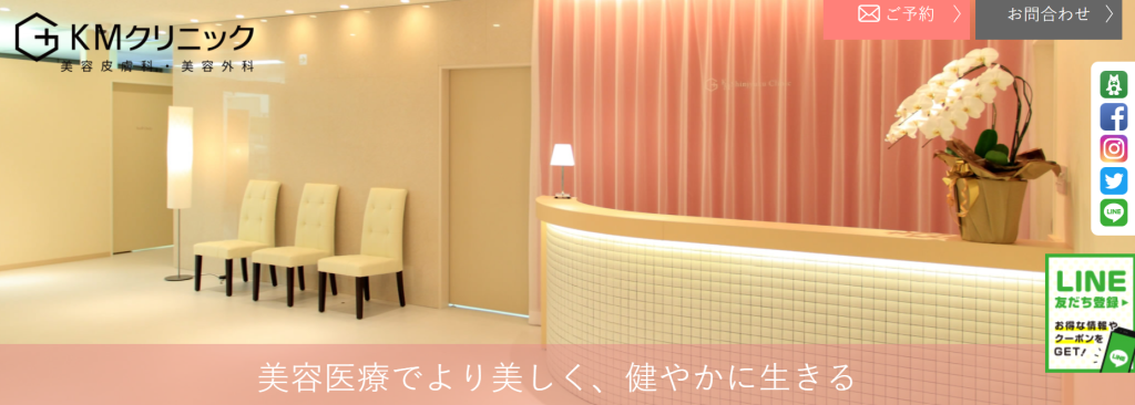 美しい穏やかに