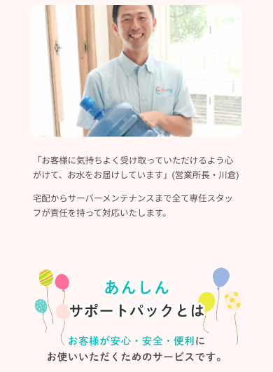 クリクラ１５