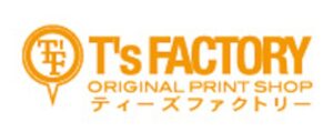 T's factory