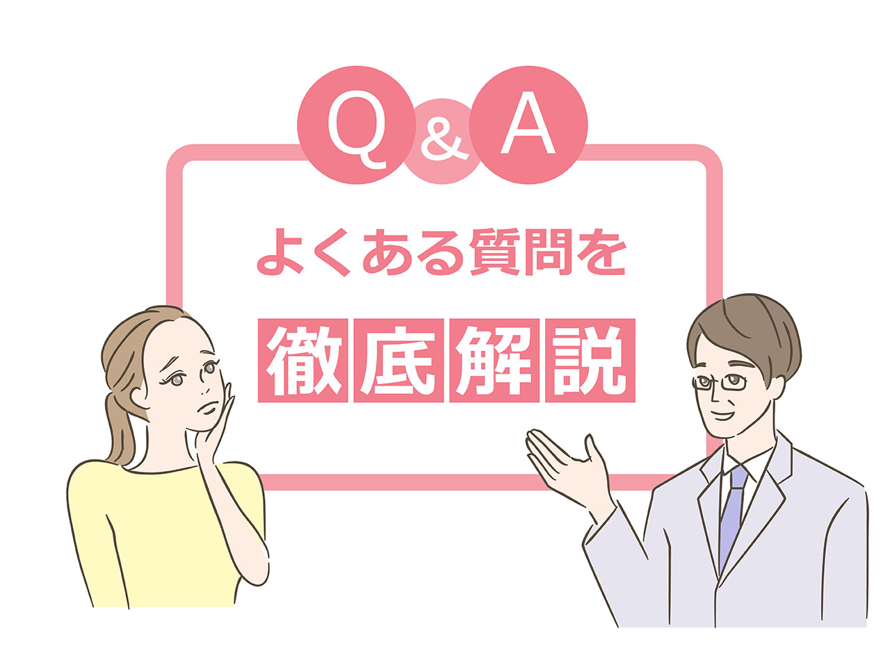 Q&A