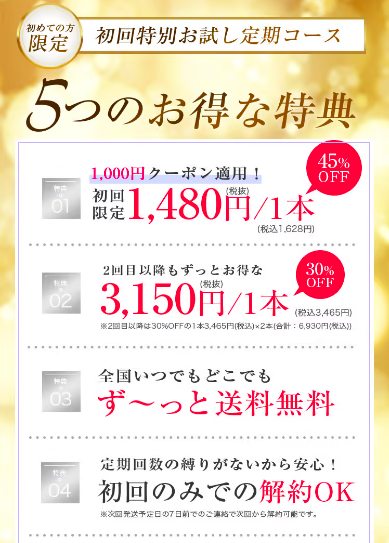 ６