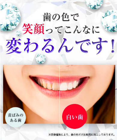 １
