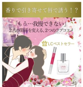 香で