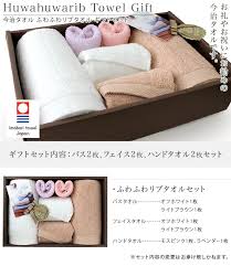 ヒオリエ