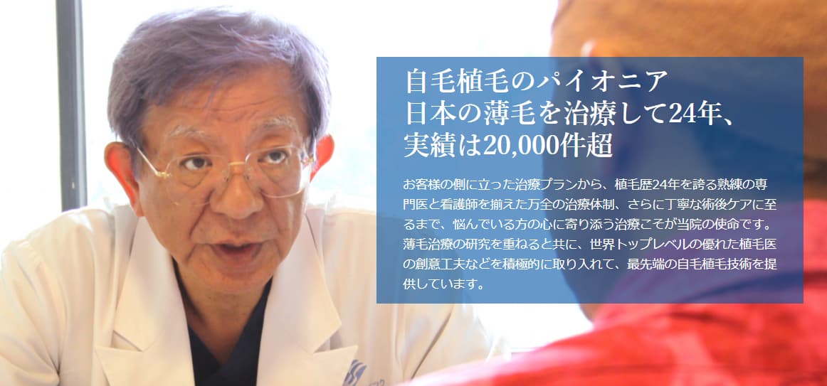 紀尾井