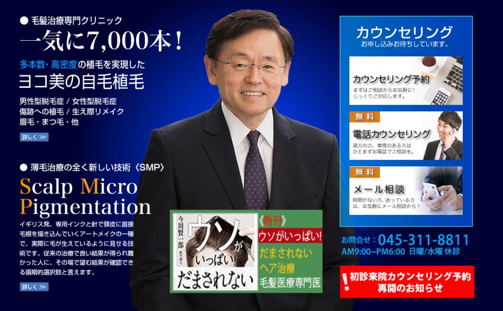 1000本